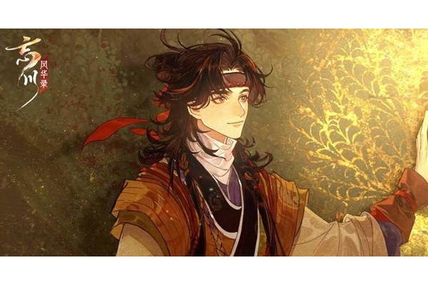 忘川风华录吴承恩怎么培养