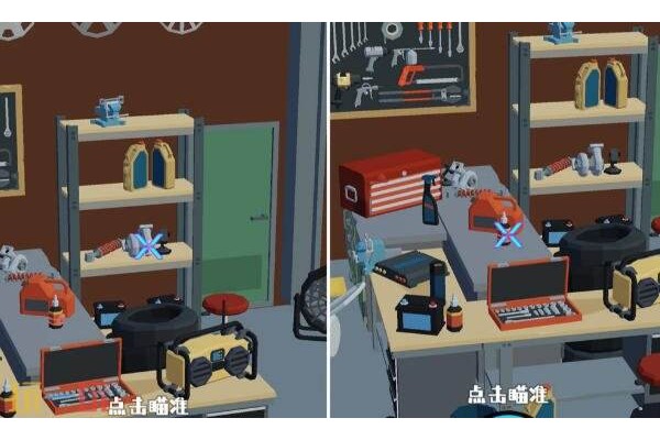 狙击外星人第92关怎么过
