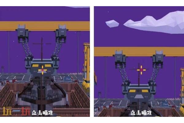 狙击外星人第89关怎么过