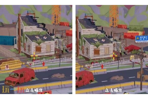 狙击外星人第81关怎么过