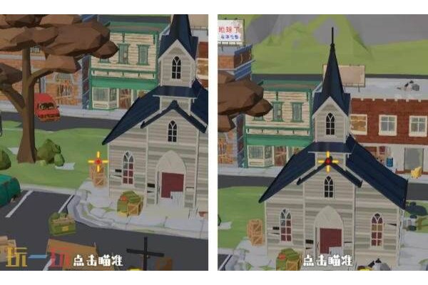狙击外星人第80关怎么过