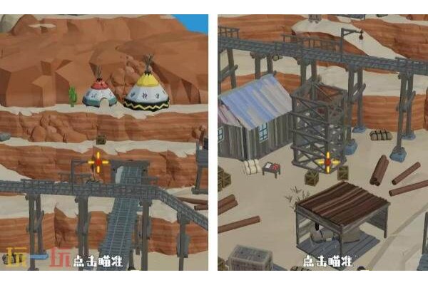 狙击外星人第79关怎么过
