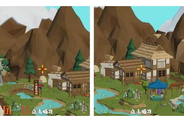 狙击外星人第78关怎么过