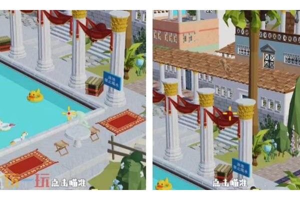狙击外星人第64关怎么过