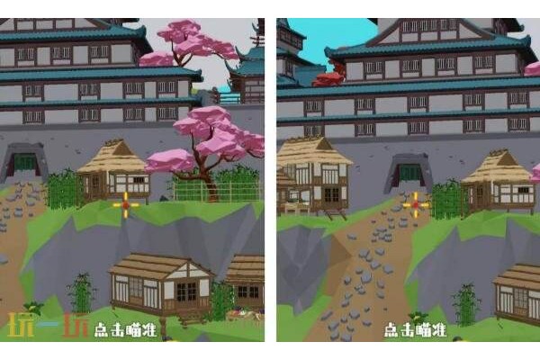 狙击外星人第63关怎么过