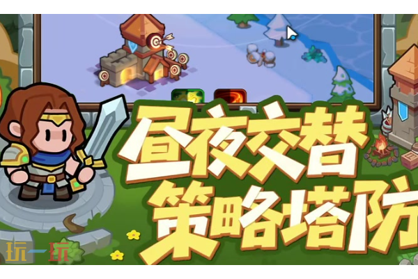 全境守卫兑换码2026最新合集