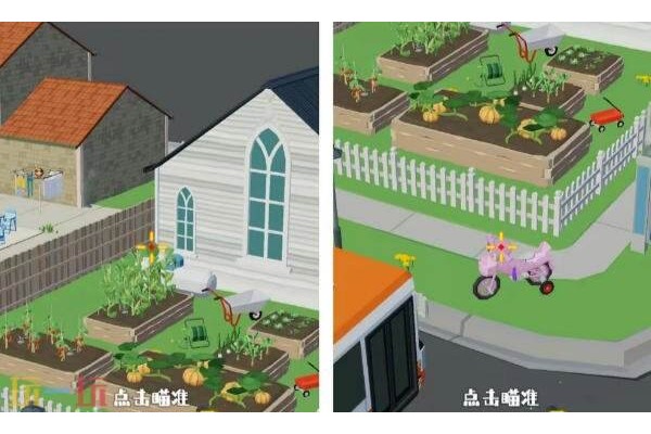 狙击外星人第60关怎么过