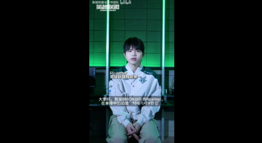 打脸反转!《英雄联盟》韩服92%胜率登顶AI是真人 打脸反转!《英雄联盟》韩服92%胜率登顶AI是真人