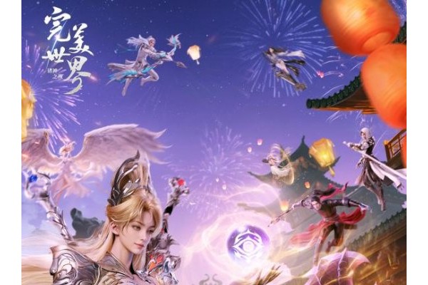 狙击外星人第49关怎么过