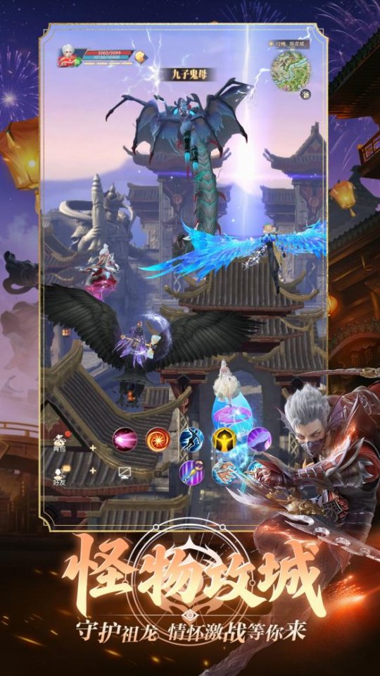 经典升温 经典升温