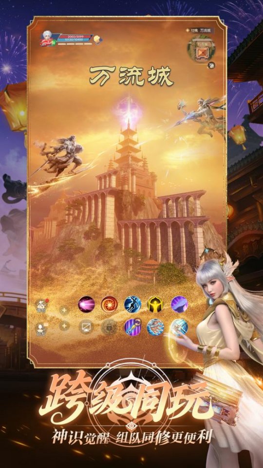 经典升温 经典升温