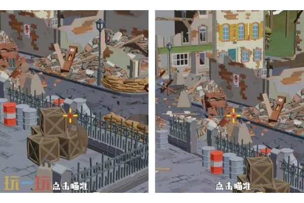 狙击外星人第43关怎么过