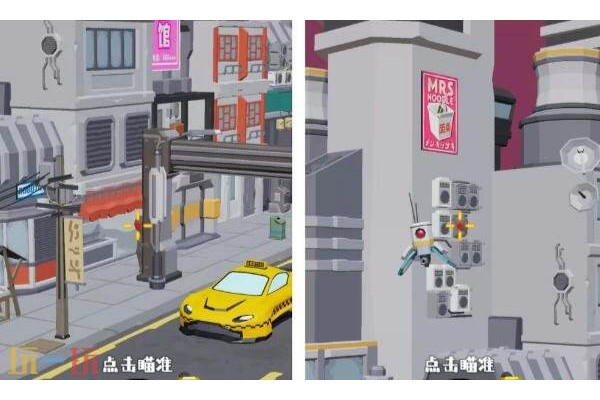 狙击外星人第39关怎么过