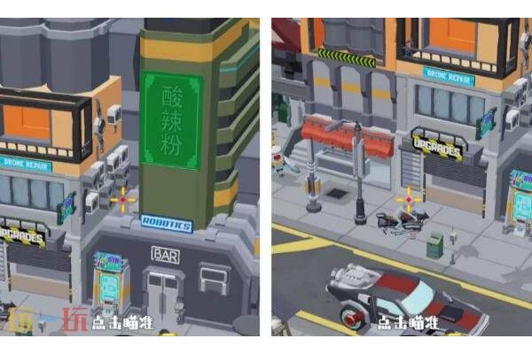 狙击外星人第37关怎么过