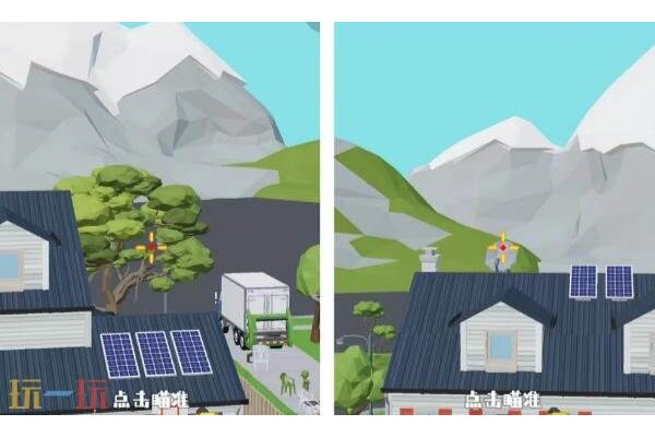 狙击外星人第33关怎么过