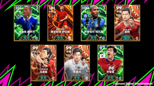 猎豹足迹所至 猎豹足迹所至