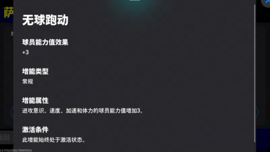 猎豹足迹所至 猎豹足迹所至