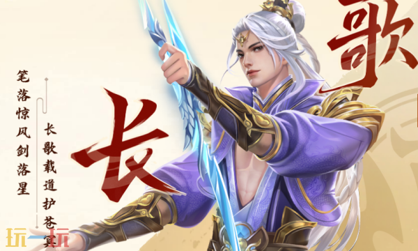 剑侠世界:起源官网首页入口在哪 剑侠世界:起源官网首页入口在哪