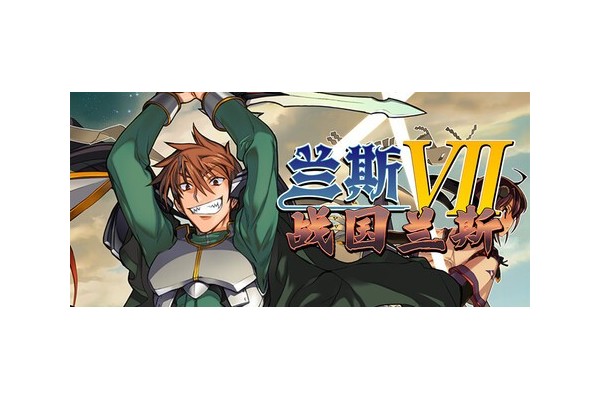 A社还在发力！