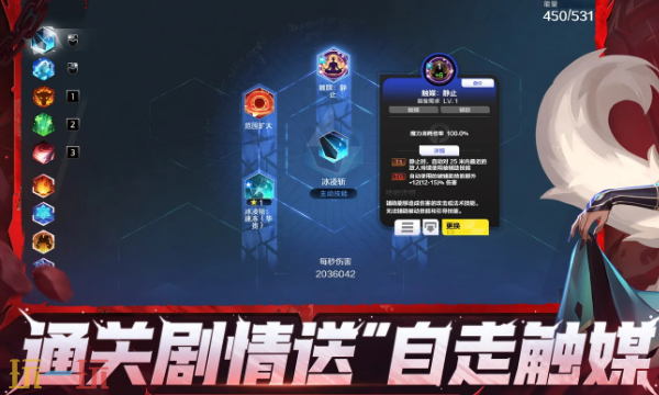 火炬之光无限ss11赛季福利有哪些 火炬之光无限ss11赛季福利有哪些