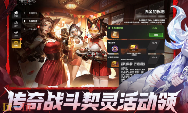 火炬之光无限ss11怎么快速开荒 火炬之光无限ss11怎么快速开荒