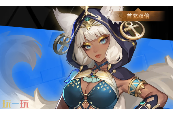 火炬之光无限ss11怎么快速开荒
