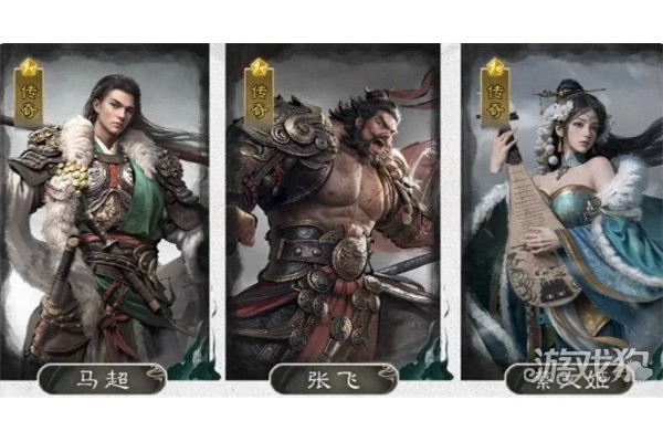 三国天下归心张飞怎么样