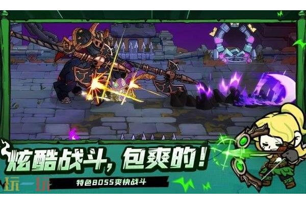 失落城堡2手游在哪预约