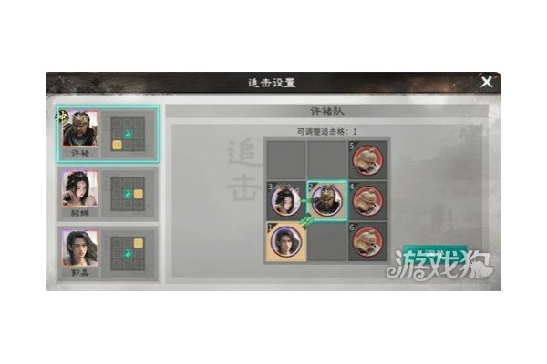 《奇异人生》官宣确定推出新作
