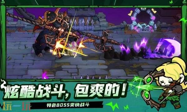 失落城堡2手游官网入口 失落城堡2手游官网入口