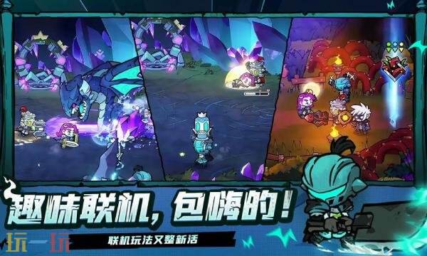 失落城堡2手游官网入口 失落城堡2手游官网入口