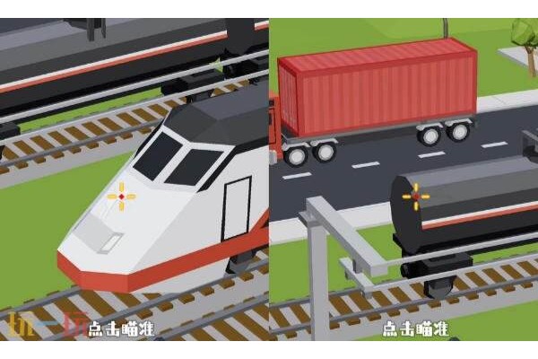 狙击外星人第20关怎么过