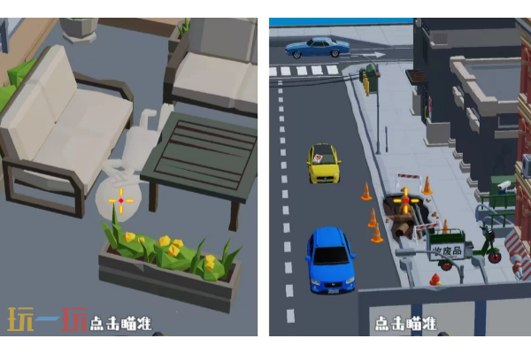 狙击外星人第16关怎么过