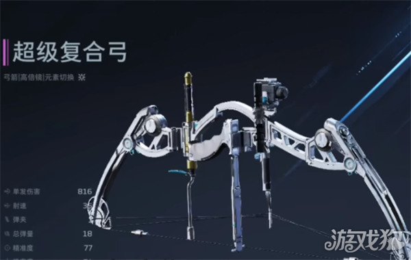 逆战未来哪些流派比较强 逆战未来哪些流派比较强