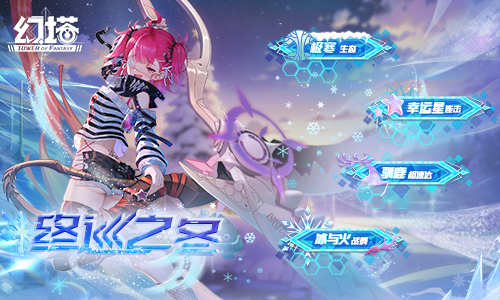 痴心猎手 痴心猎手