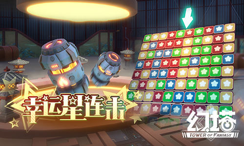 痴心猎手 痴心猎手