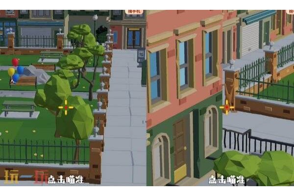 痴心猎手 痴心猎手