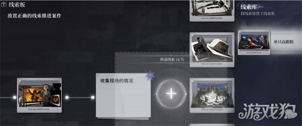 白银之城怎么提升阅历等级 白银之城怎么提升阅历等级