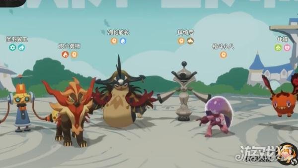 洛克王国世界风墙雨天武队怎么玩 洛克王国世界风墙雨天武队怎么玩