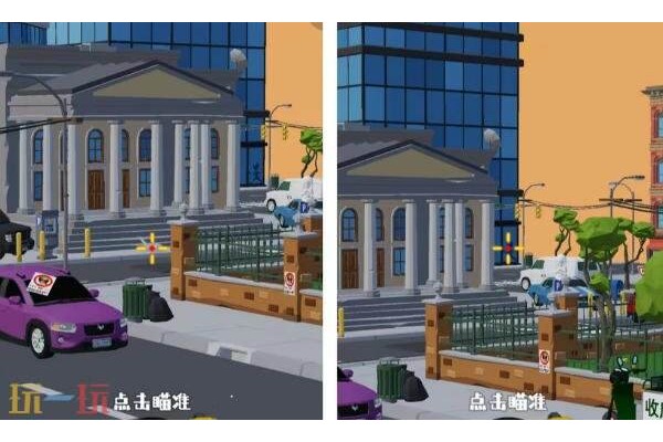 狙击外星人第8关怎么过