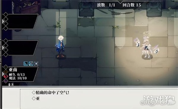 心之钥战术行动怎么玩 心之钥战术行动怎么玩