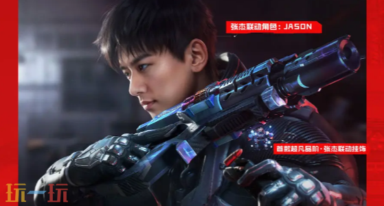 逆战未来开服福利有什么 逆战未来开服福利有什么