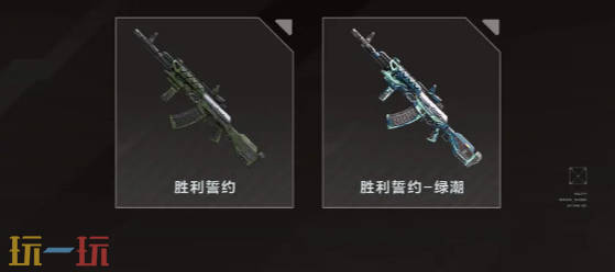 逆战未来开服福利有什么 逆战未来开服福利有什么