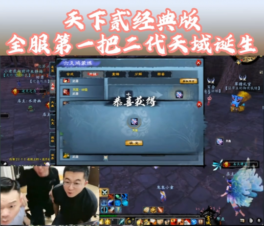 排队1小时 排队1小时