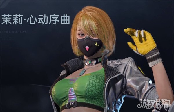 逆战未来装扮怎么获得 逆战未来装扮怎么获得