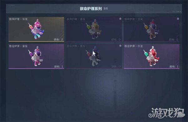 逆战未来装扮怎么获得 逆战未来装扮怎么获得