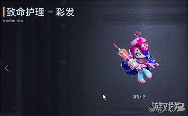 逆战未来装扮怎么获得 逆战未来装扮怎么获得