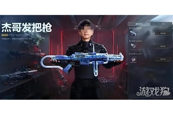 逆战未来黑克勒45怎么获得