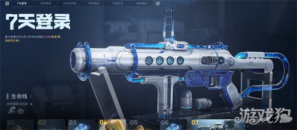 逆战未来逆行者计划怎么参与 逆战未来逆行者计划怎么参与