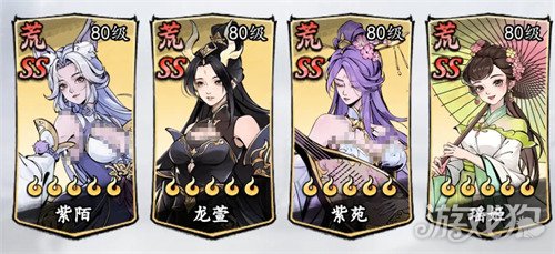 千年寻仙怎么换阵营 千年寻仙怎么换阵营